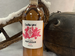 Chateau Pepusque Le Rosé