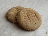 Polvorosas