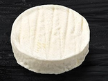 Rocamadour AOP fermier
