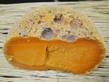 Mimolette Extra-vieille