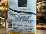 Aux Saveurs d'Italie