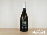Vin blanc - Touraine Sauvignon blanc - Domaine Delobel