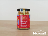 Epices Mélange Paëlla