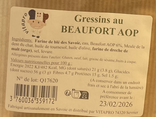 Au Petit Fromager