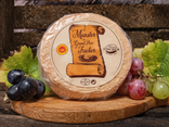 Munster épais du Grand-père Fischer. 250g
