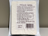 NRJ Primeur