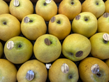 Pomme Chantecler