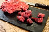 Morceau à fondue
