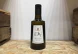 Huile d'Olive AOP Les Garrigues