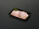Jambon Rostello - Tranche fine