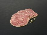 Fromage de tête au poivre