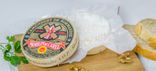 Camembert Moulin de Carel (lait cru)