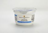 Yaourt vache égoutté 10% - 150 g Mavrommatis