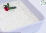 AOP Katiki (Labneh)