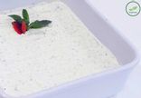 AOP Katiki (Labneh)