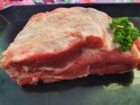 Rôti de porc échine avec os