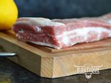 Travers de Porc - Cochon De Région