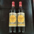 Château Cone-Taillasson Sabourin 2018