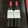 Château Miquelon Bordeaux 2018