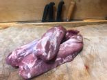 Filet mignon de porc