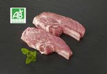Côte agneau découverte BIO