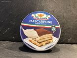 Mascarpone 250gr
