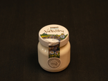 Yogurt Intero Naturale Chiuro