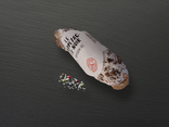 Saucisson du Village poivre