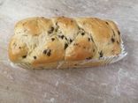 Grande Brioche Chocolat