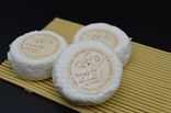Chèvre au lait cru