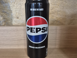 Pepsi max