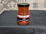Gelée de piment d'Espelette