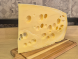 Emmental Suisse au lait cru