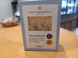 Halloumi