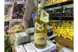 Huile d'olive de Sicile