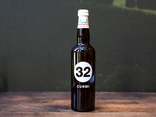 32 Via dei Birrai - Curmi