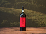 Pian Delle Vigne Rosso di Montalcino DOC