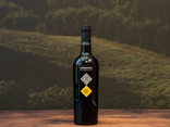 Primo Bianco Vermentino Di Sardegna DOC