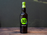 32 Via dei Birrai - Oppale