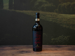 Pian Delle Vigne Brunello du Montalcino DOCG