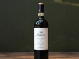 Villa Antinori Chianti Classico DOCG Riserva