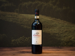 Pèppoli Chianti Classico DOCG