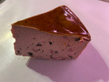 Mousse Forestière
