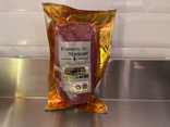 Magret de canard fumé