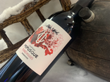 Chateau Pepusque Terres Rouges