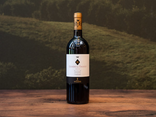 Guado Al Tasso Bolgheri DOC