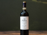 Villa Antinori Chianti Classico Riserva DOCG