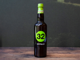 32 Via dei Birrai - Oppale