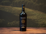 Torcicoda Primitivo del Salento IGT