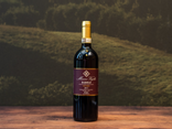 Barolo Gattera DOCG